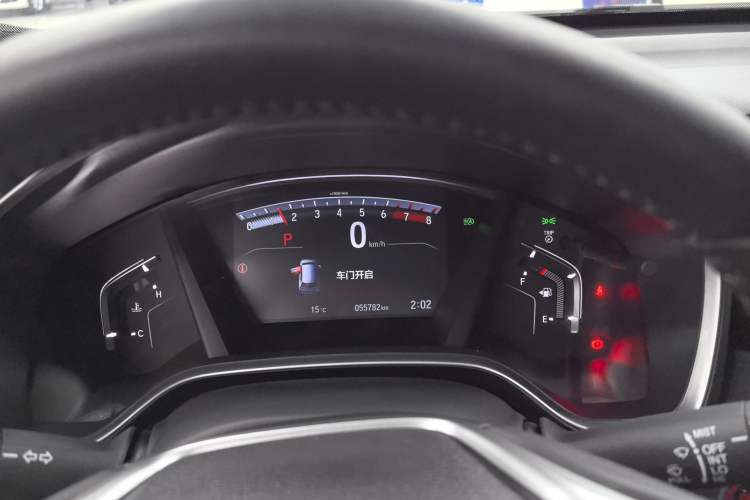 Used Honda Breeze 2021 240TURBO CVT Two-Wheel Drive Smart Enjoyment Version