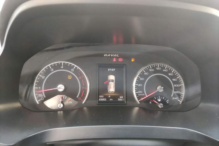 Used Haval H2s 2018 Red-Label 1.5T Dual-Clutch Fashion Edition