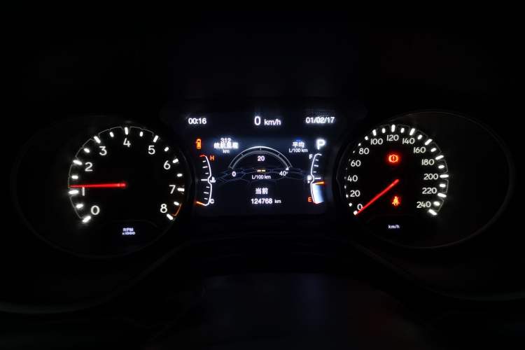 Used Jeep Compass 2019 200T Automatic Family Edition - Connected Large Screen Version