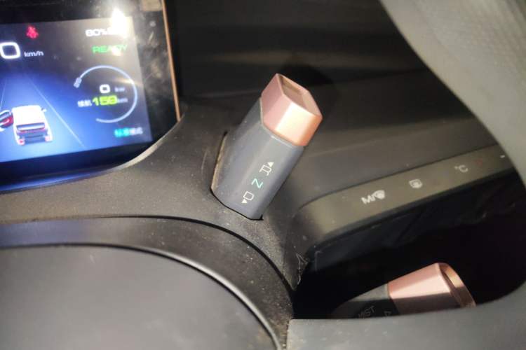 Used Baojun E200 2019 250KM Smart Drive Edition