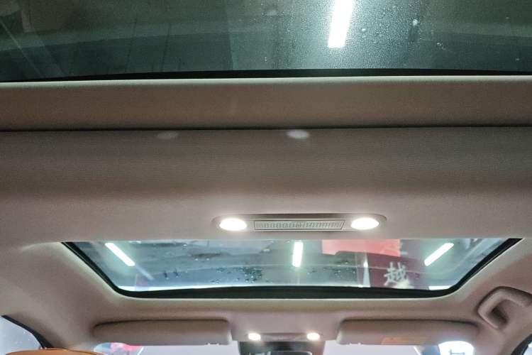 Used AION RT 2025 650 LiDAR Edition