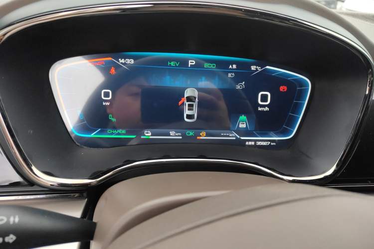 Used BYD Han 2023 DM-i Champion Edition 121KM Prestige Model
