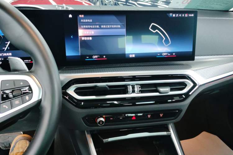 Used BMW 4 Series 2023 425i M Sport Night Edition
