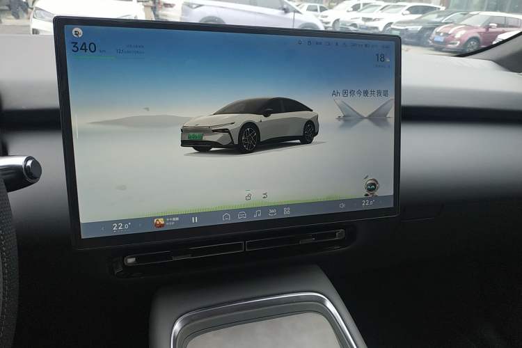 Used XPeng P7+ 2024 Long-Range Max
