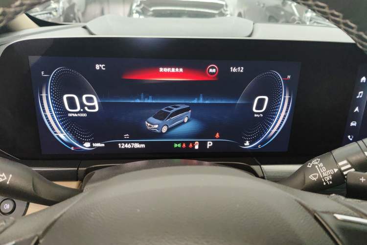 Used Buick GL8 2021 ES Landtrek 653T Luxury Model
