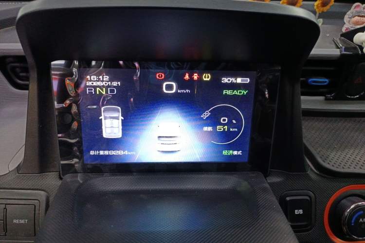 Used Wuling Hongguang MINIEV 2022 Enjoy Edition Lithium-Ion Battery