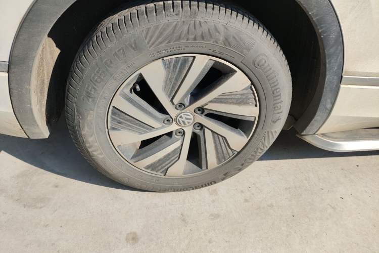 Used Volkswagen Tiguan L New Energy 2020 430 PHEV Plug-in Hybrid Prestige Edition
