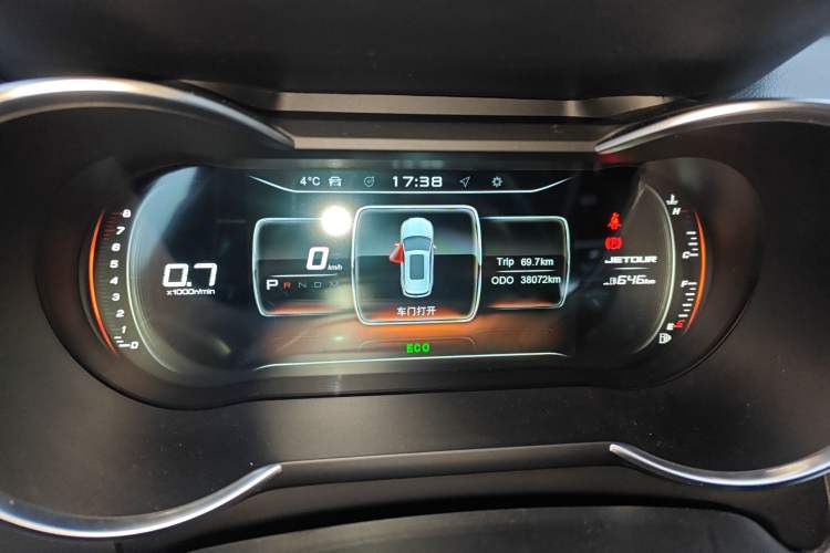 Used JETOUR X70 PLUS 2021 1.5T DCT Fire 7-Seater
