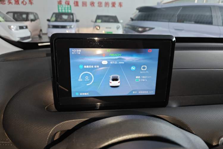 Used Wuling Bingo 2024 203km Light Edition
