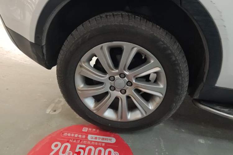 Used Land Rover Discovery Sport 2018 240 PS SE Version