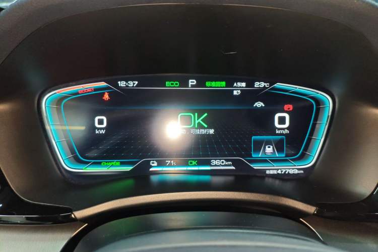 Used BYD Song PLUS New Energy 2021 EV Flagship Model
