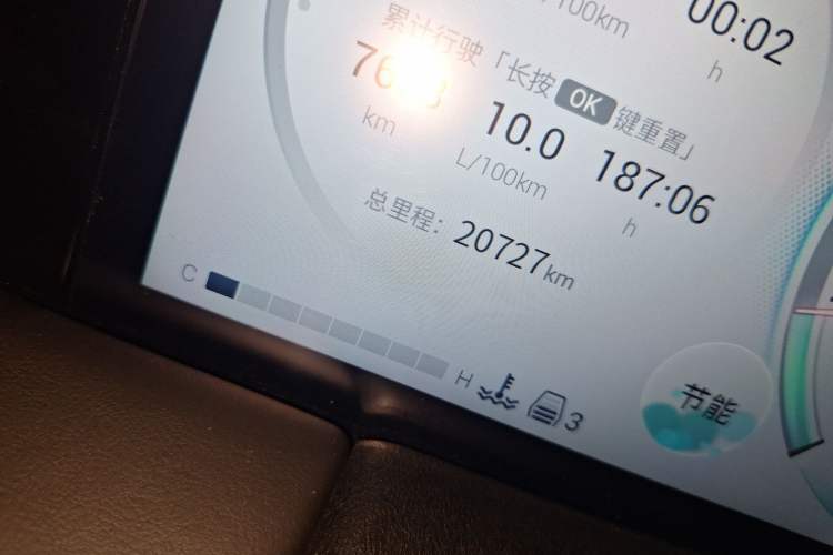 Used GAC Trumpchi M8 2024 Master Series 400T Prestige Edition
