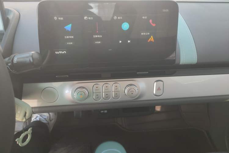 Used  Lumin 2022 210km Sweet Edition
