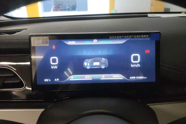 Used BYD Seal 06 New Energy 2024 DM-i 120KM Prestige Model
