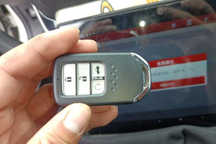 Used Honda Civic 2019 220TURBO CVT Dynamic Edition China VI
