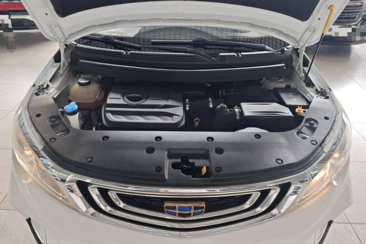 Used Geely Auto Vision X3 2017 1.5L Automatic Prestige Model
