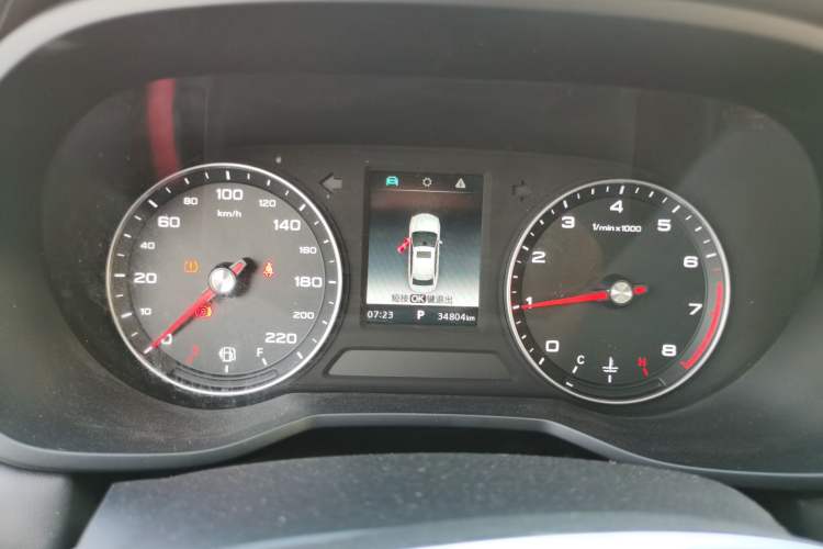 Used Roewe i5 2020 1.5L Automatic 4G Connected Linghao Edition