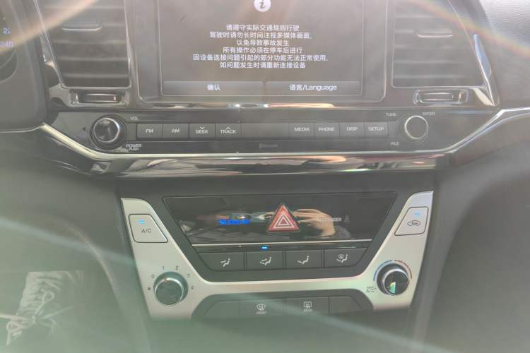 Used Hyundai Elantra 2016 1.6L Automatic ZhiXuan – Elite Version
