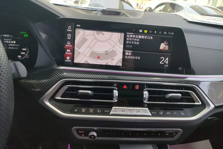 Used BMW X5 2022 Restyled xDrive 30Li Luxury Version M Sport Package
