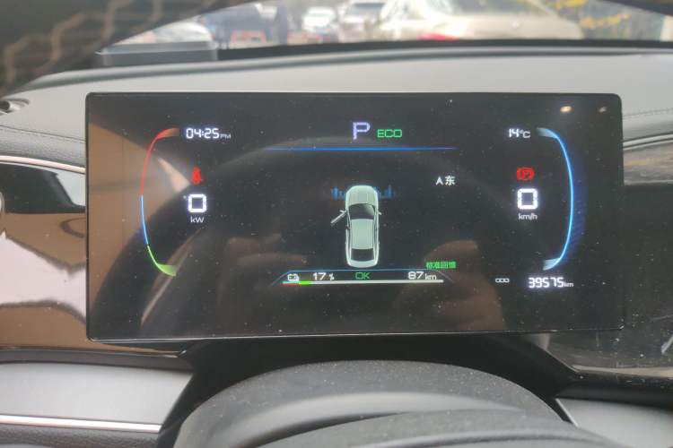 Used BYD Qin PLUS 2024 Honor Edition EV 510KM Beyond Model