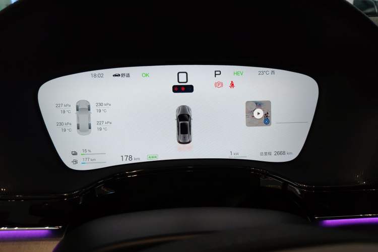 Used BYD Tang New Energy 2025 Intelligent Driving Version DM-i 115KM Flagship Edition
