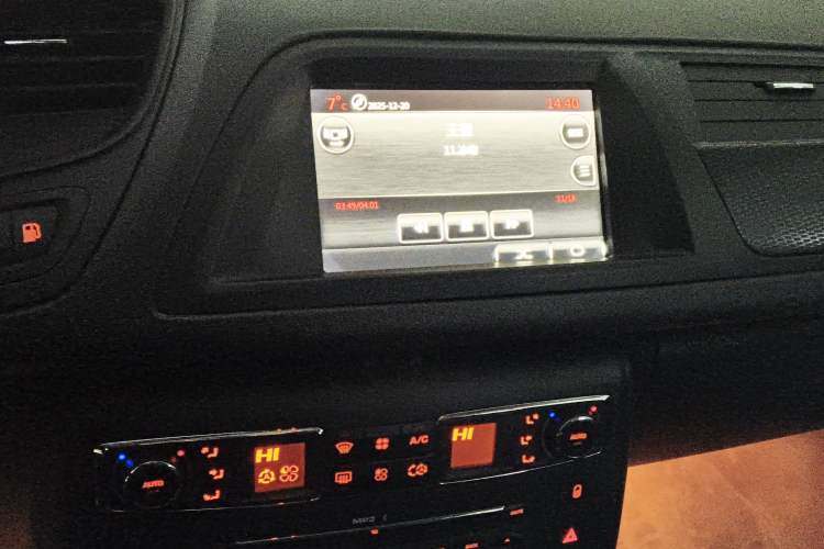 Used Citroen C5 2014 1.6T Automatic Luxury Model
