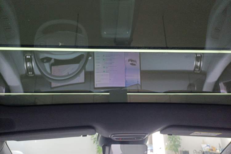 Used XPeng P7+ 2024 Ultra-Long Range Max
