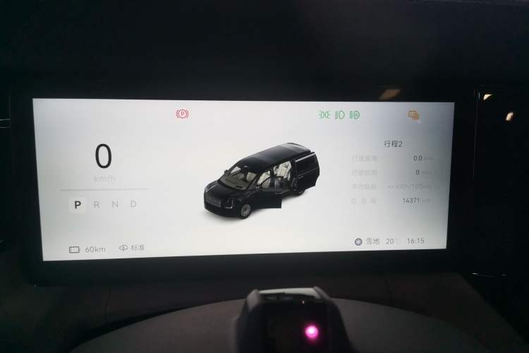 Used Zeekr 009 2024 Six-Seat Executive Version 4WD 108 kWh