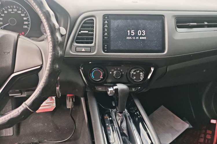 Used Honda Vezel 2020 1.5L CVT Pioneer Edition
