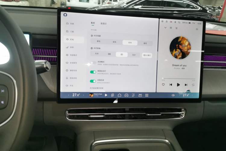 Used XPeng G6 2025 625 Long-Range Max Tech Edition
