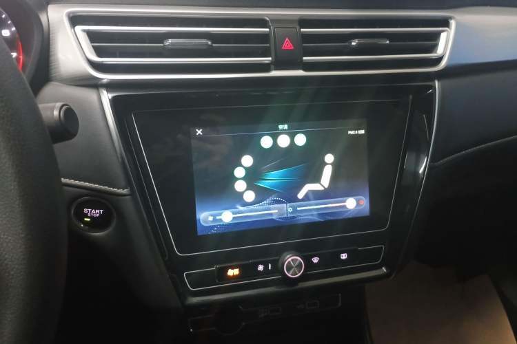 Used Roewe i5 2019 1.5L Manual 4G Connected Langyue Edition
