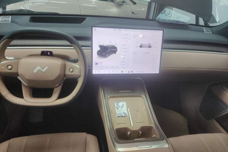 Used ONVO Luxeed L90 