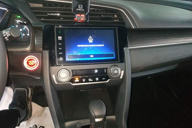 Used Honda Civic 2021 HATCHBACK 220TURBO CVT New Trendsetter
