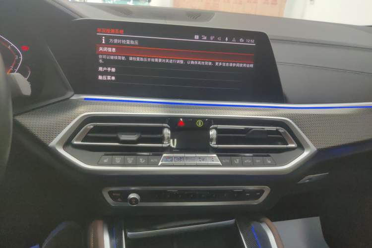 Used BMW X6 2022 Restyled xDrive40i M Sport Package
