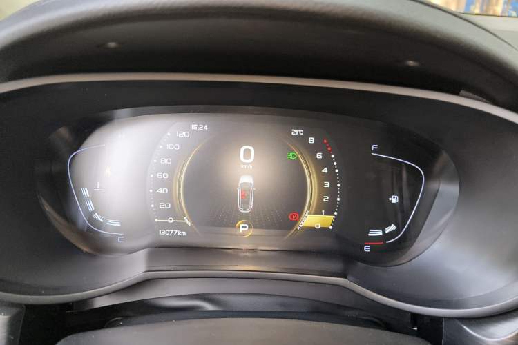 Used Geely Auto Emgrand GS 2020 1.4T CVT Ya