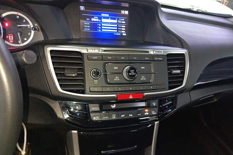 Used Honda Accord 2016 2.0L Luxury Edition
