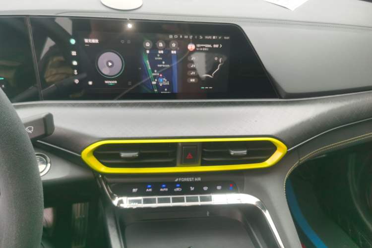 Used Changan UNI-T 2022 2.0T Sport Edition Premium Version
