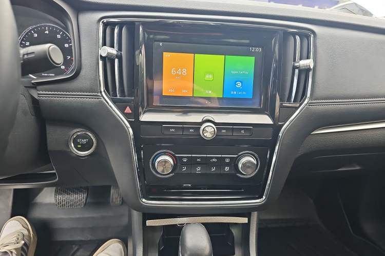 Used Roewe i6 2018 20T Automatic Flagship Edition
