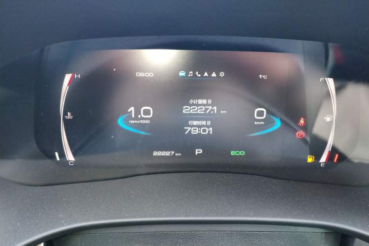 Used Haval H6 2021 National Trend Edition 1.5T Automatic Urban Version