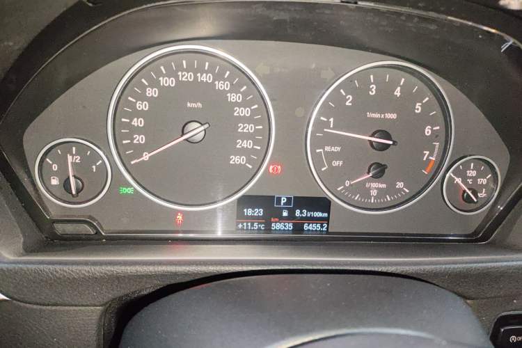 Used BMW 3 Series 2017 320Li Fashion Model