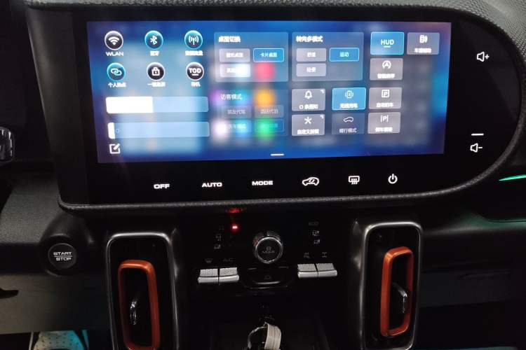 Used Haval DARGO 2021 Revised Version 2.0T DCT Four-Wheel Drive "Hao Tian Que" Edition
