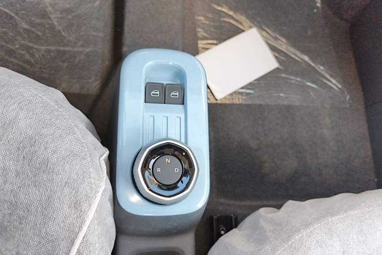 Used  Panda 2024 Panda Mini 200km Endurance Bear
