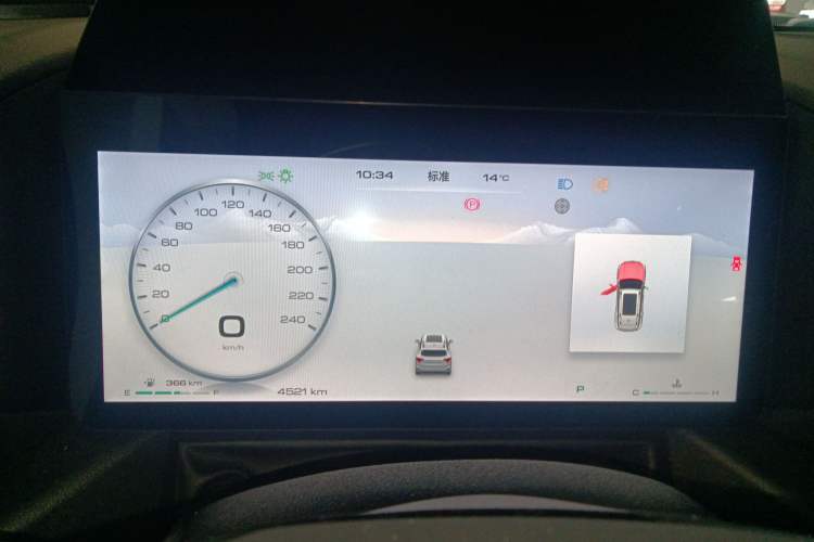 Used Haval H Dog 2023 2.0T Two-Wheel Drive Chaoye Version Plus
