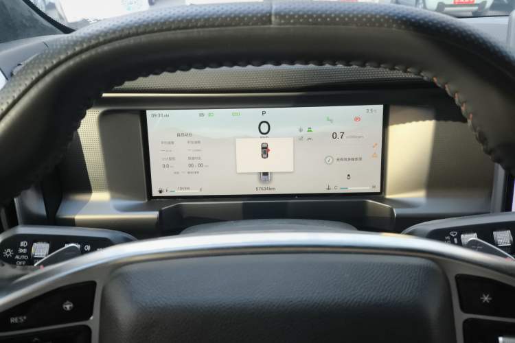 Used JETOUR Traveler 2023 2.0T All-Wheel Drive Conquer PRO
