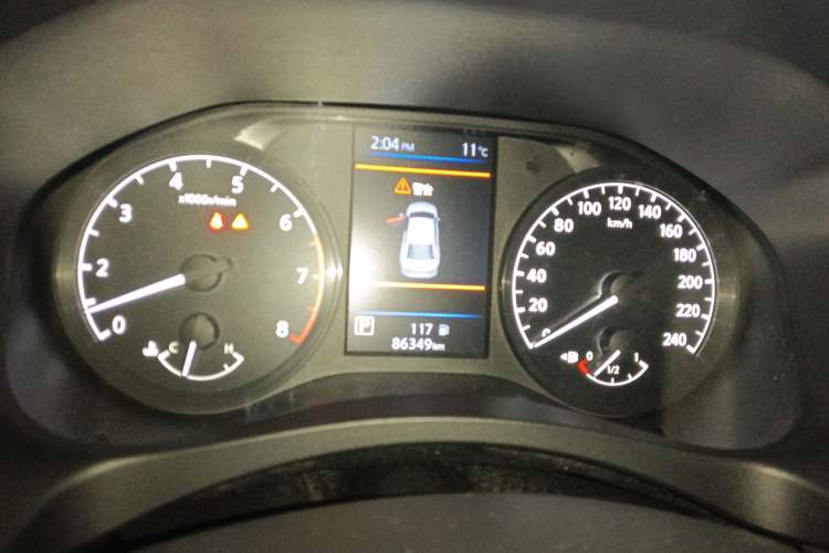 Used Nissan Teana 2020 Revised Version 2.0L XL Comfort Edition