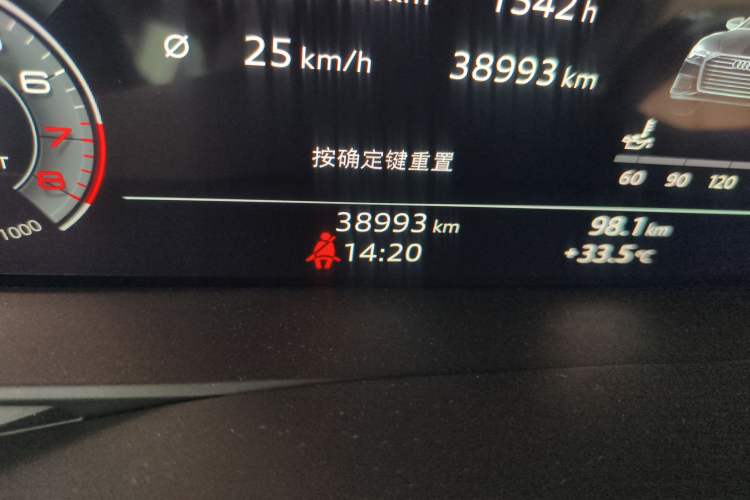 Used Audi A6L 2020 40 TFSI Luxury Prestige Edition
