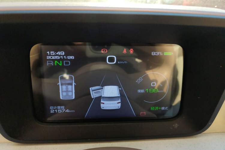 Used Wuling Hongguang MINIEV 2024 3rd Generation 215km Advanced Version
