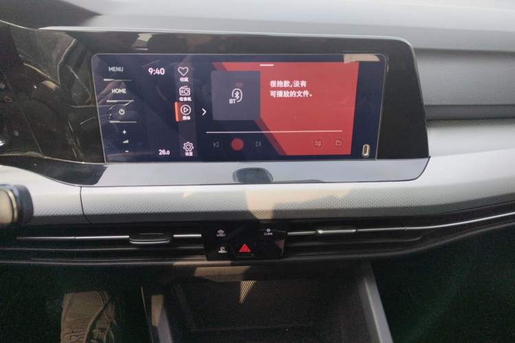 Used Volkswagen Golf 2021 280TSI DSG Pro