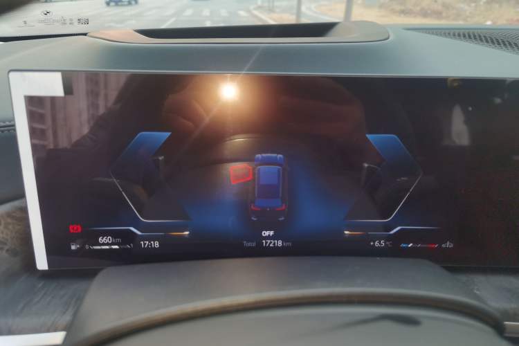 Used BMW X5 2023 xDrive 30Li Luxury M Sport Package
