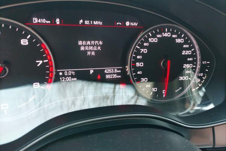 Used Audi A6L 2015 30 FSI Millionth Anniversary Comfort Model